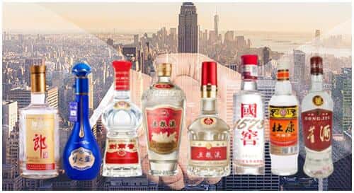 廊坊市安次回收名酒